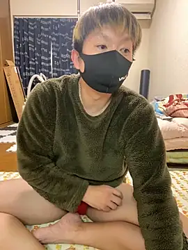 K0718 online show from February 4, 2025, 5:23 pm