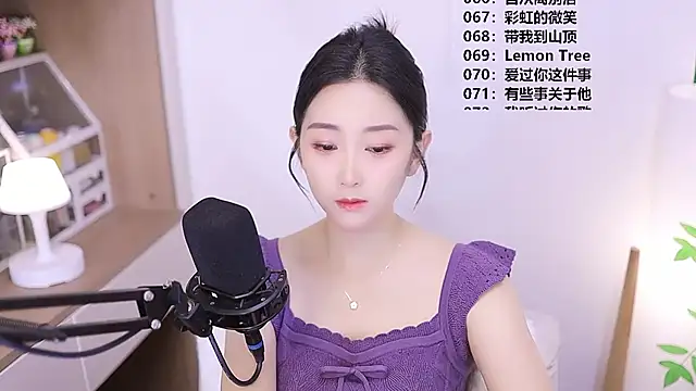 Muzi-sing online show from May 19, 2026, 9:38 am