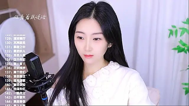 Snapshot of Muzi-sing chatting on November 18, 2025, 7:00 am Muzi-sing online show from November 18, 2025, 7:00 am