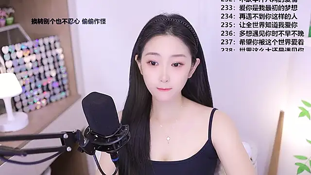 Muzi-sing online show from May 12, 2026, 9:04 am