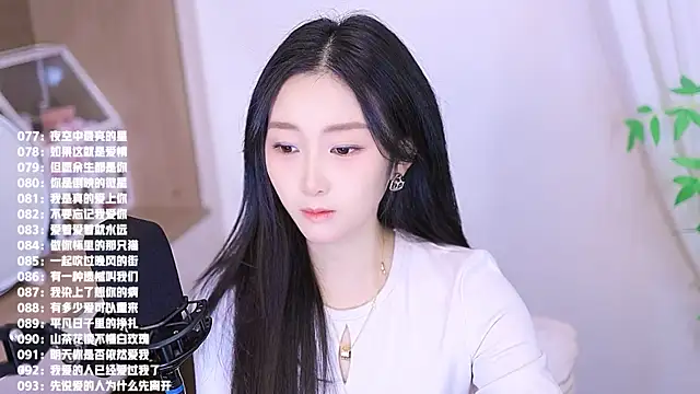 Snapshot of Muzi-sing chatting on November 23, 2025, 10:14 am Muzi-sing online show from November 23, 2025, 10:14 am