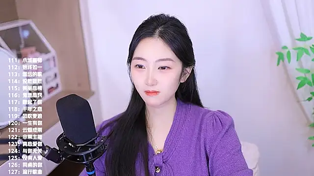 Snapshot of Muzi-sing chatting on November 25, 2025, 11:54 am Muzi-sing online show from November 25, 2025, 11:54 am