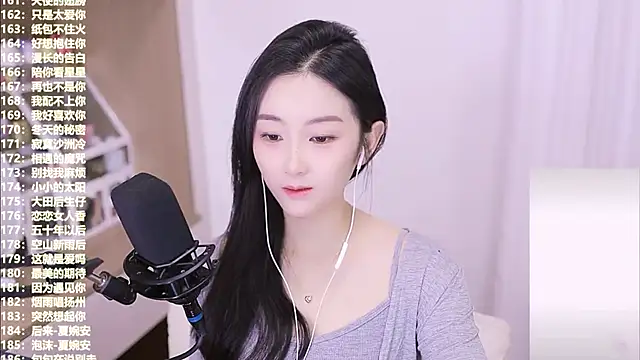 Snapshot of Muzi-sing chatting on November 7, 2025, 2:38 am Muzi-sing online show from November 7, 2025, 2:38 am