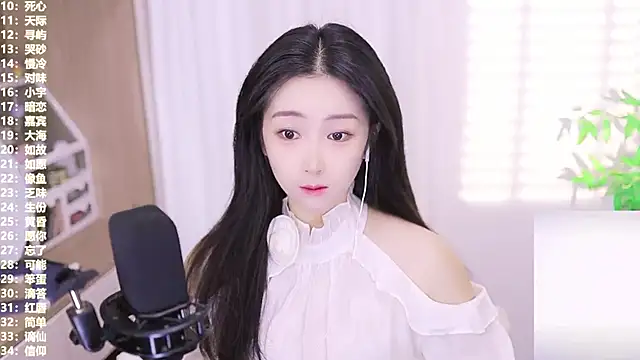 Snapshot of Muzi-sing chatting on October 30, 2025, 3:38 am Muzi-sing online show from October 30, 2025, 3:38 am