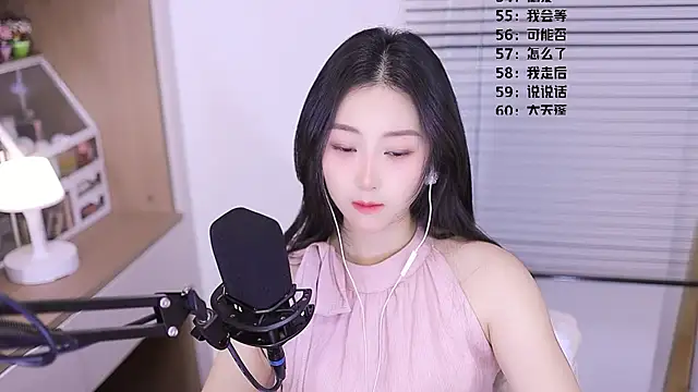 Muzi-sing online show from April 9, 2026, 11:38 am