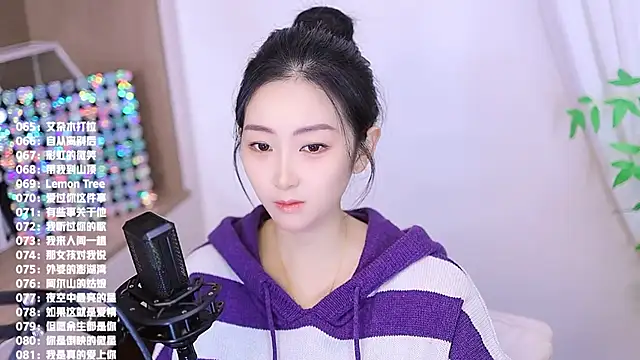 Snapshot of Muzi-sing chatting on November 21, 2025, 7:07 am Muzi-sing online show from November 21, 2025, 7:07 am