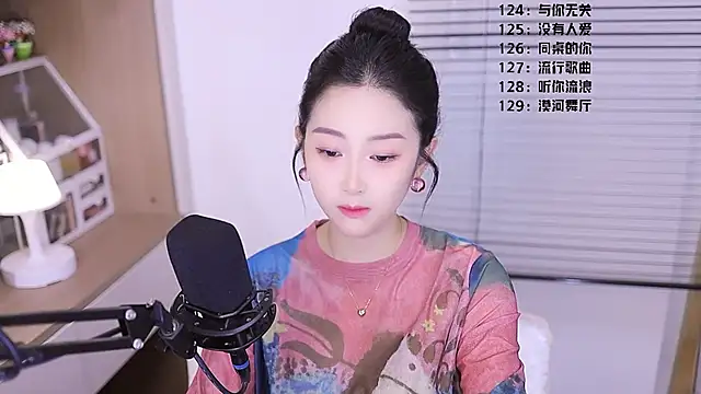 Muzi-sing online show from April 7, 2026, 12:07 pm