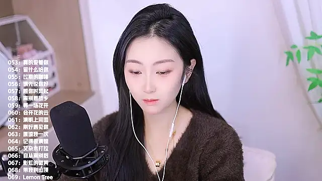 Snapshot of Muzi-sing chatting on November 30, 2025, 8:15 am Muzi-sing online show from November 30, 2025, 8:15 am