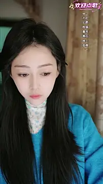 wangnana online show from February 18, 2026, 7:17 am