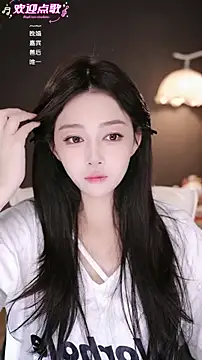 wangnana online show from March 3, 2026, 8:21 am