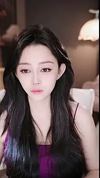 wangnana online show from February 9, 2026, 8:45 am