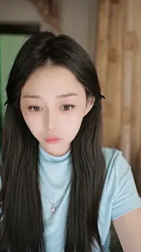 wangnana online show from February 25, 2026, 7:52 am