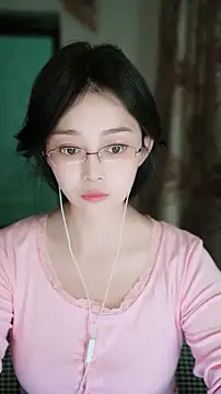 wangnana online show from February 24, 2026, 11:44 am