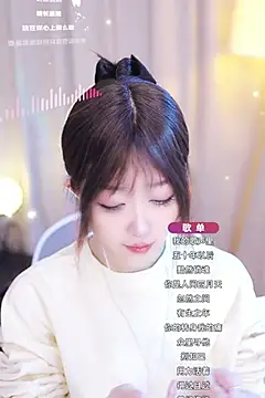 Snapshot of Zoe-99 chatting on January 28, 2025, 10:12 am Zoe-99 online show from January 28, 2025, 10:12 am