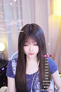 Snapshot of Zoe-99 chatting on January 22, 2025, 11:23 am Zoe-99 online show from January 22, 2025, 11:23 am