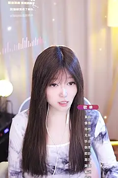 Snapshot of Zoe-99 chatting on January 25, 2025, 11:23 am Zoe-99 online show from January 25, 2025, 11:23 am