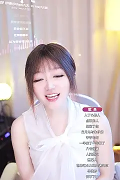 Snapshot of Zoe-99 chatting on January 21, 2025, 11:03 am Zoe-99 online show from January 21, 2025, 11:03 am