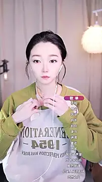 Snapshot of Zoe-99 chatting on October 11, 2025, 2:18 pm Zoe-99 online show from October 11, 2025, 2:18 pm