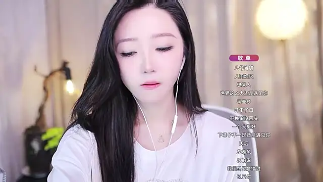 Snapshot of Zoe-99 chatting on November 14, 2025, 2:54 pm Zoe-99 online show from November 14, 2025, 2:54 pm