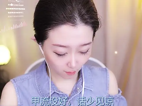 Snapshot of Zoe-99 chatting on February 13, 2025, 11:39 am Zoe-99 online show from February 13, 2025, 11:39 am