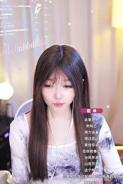 Snapshot of Zoe-99 chatting on January 25, 2025, 2:25 pm Zoe-99 online show from January 25, 2025, 2:25 pm