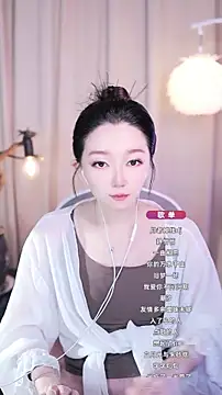 Snapshot of Zoe-99 chatting on September 22, 2025, 1:28 pm Zoe-99 online show from September 22, 2025, 1:28 pm