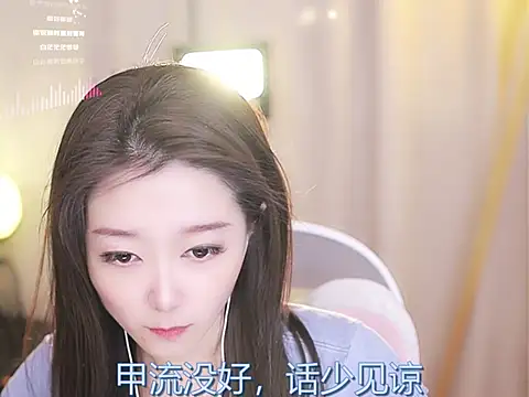 Snapshot of Zoe-99 chatting on February 17, 2025, 3:11 pm Zoe-99 online show from February 17, 2025, 3:11 pm