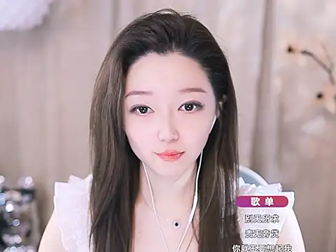 Snapshot of Zoe-99 chatting on March 13, 2025, 12:56 pm Zoe-99 online show from March 13, 2025, 12:56 pm