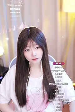 Snapshot of Zoe-99 chatting on January 18, 2025, 1:40 pm Zoe-99 online show from January 18, 2025, 1:40 pm