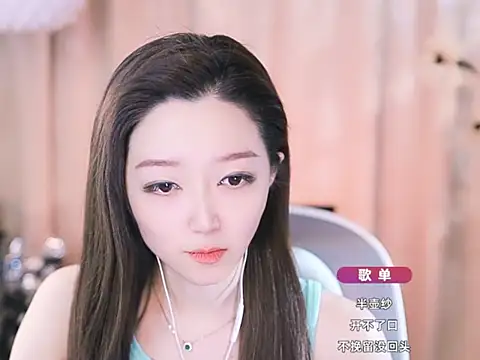 Snapshot of Zoe-99 chatting on March 18, 2025, 4:17 pm Zoe-99 online show from March 18, 2025, 4:17 pm