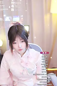 Snapshot of Zoe-99 chatting on January 15, 2025, 11:53 am Zoe-99 online show from January 15, 2025, 11:53 am