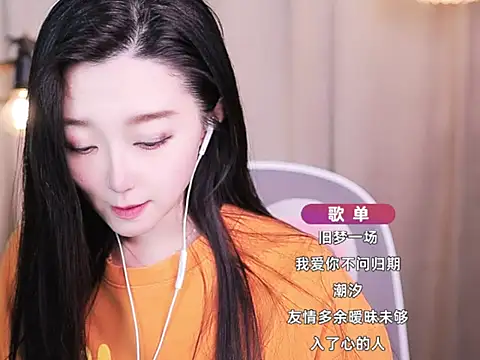 Snapshot of Zoe-99 chatting on October 15, 2025, 2:36 pm Zoe-99 online show from October 15, 2025, 2:36 pm