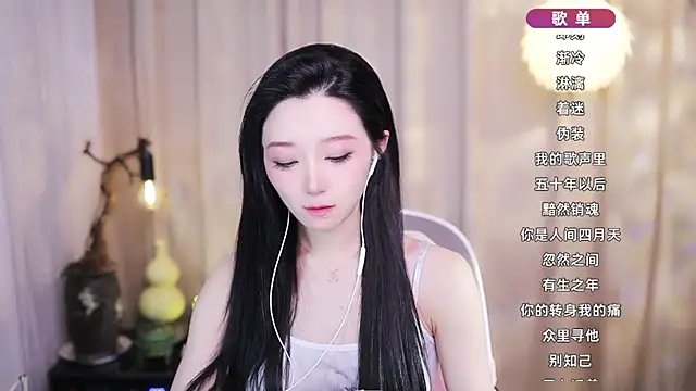 Zoe-99 online show from February 15, 2026, 2:49 pm