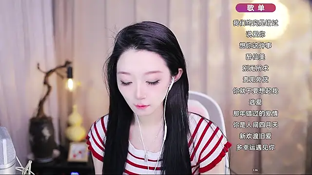 Zoe-99 online show from May 9, 2026, 10:40 am