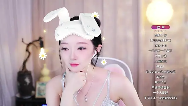Zoe-99 online show from May 20, 2026, 7:49 am
