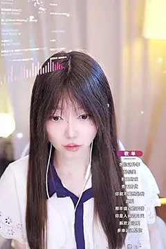 Snapshot of Zoe-99 chatting on January 14, 2025, 2:43 pm Zoe-99 online show from January 14, 2025, 2:43 pm