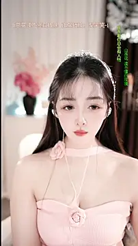 WenBao-Bao online show from February 6, 2026, 6:53 am