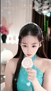 WenBao-Bao online show from January 15, 2026, 6:39 am