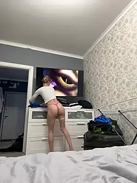 BeatriceXCute online show from January 28, 2025, 4:19 pm