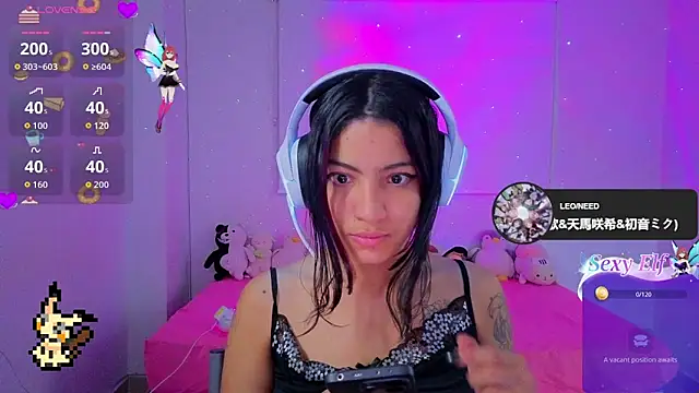 Lovelyamyy online show from January 16, 2026, 1:09 am