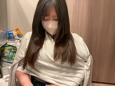 Atashi Hcup online show from November 24, 2025, 5:35 pm