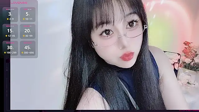 LiLiLily online show from September 21, 2025, 5:40 pm