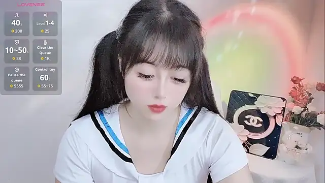 LiLiLily online show from September 20, 2025, 2:11 pm