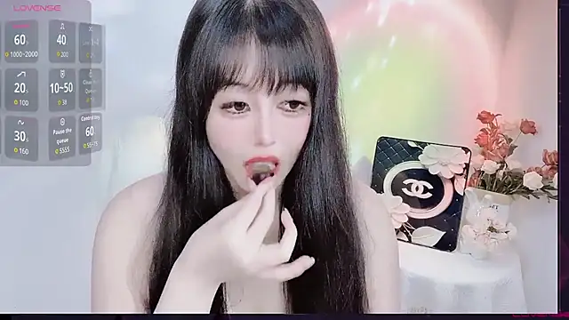 LiLiLily online show from September 22, 2025, 6:58 pm