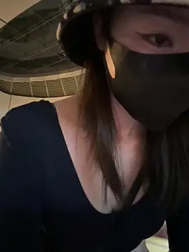 Snapshot of anan2025 chatting on January 19, 2025, 3:32 pm anan2025 online show from January 19, 2025, 3:32 pm