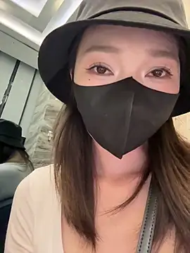 Snapshot of anan2025 chatting on January 20, 2025, 5:06 pm anan2025 online show from January 20, 2025, 5:06 pm