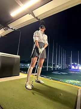 anan2025 online show from January 12, 2026, 12:45 pm