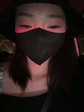 Snapshot of anan2025 chatting on February 26, 2025, 2:38 pm anan2025 online show from February 26, 2025, 2:38 pm