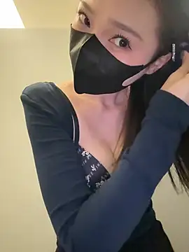 Snapshot of anan2025 chatting on March 14, 2025, 11:45 am anan2025 online show from March 14, 2025, 11:45 am