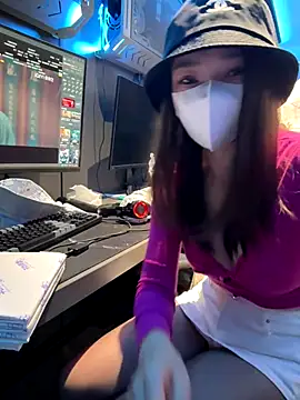 Snapshot of anan2025 chatting on November 20, 2025, 1:01 pm anan2025 online show from November 20, 2025, 1:01 pm